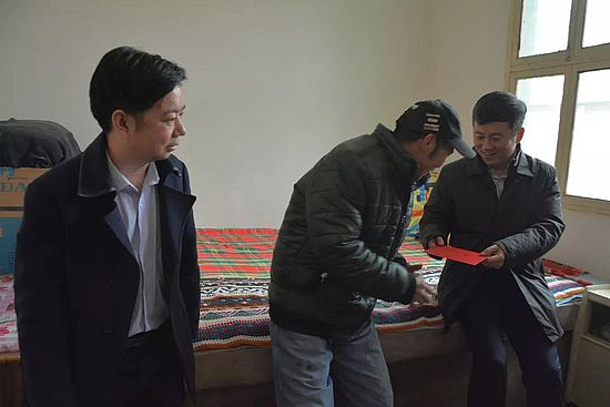 微信图片_20190129103655.jpg 微信图片_20190129103655.jpg