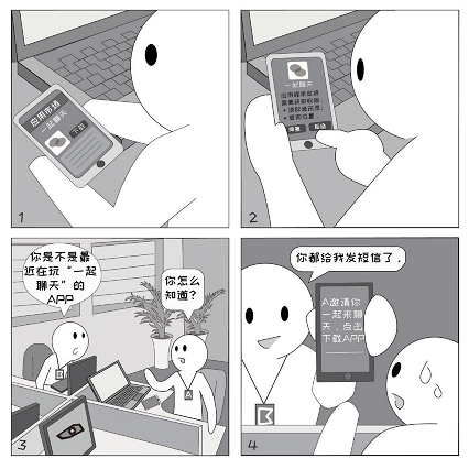 1.png 1.png