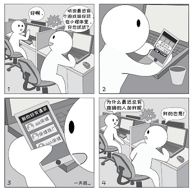3.png 3.png
