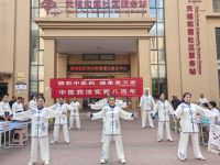 西咸新区多地联动举办中医药文化惠民活动