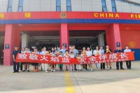 西咸新区消防救援支队开展消防暑期夏令营队站研学活动
