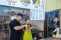 西咸新区消防救援支队深入辖区“九小场所”开展消防安全隐患排查工作