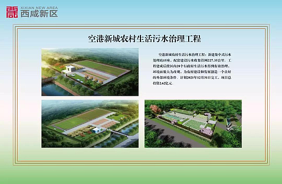 微信图片_20191230171446.jpg