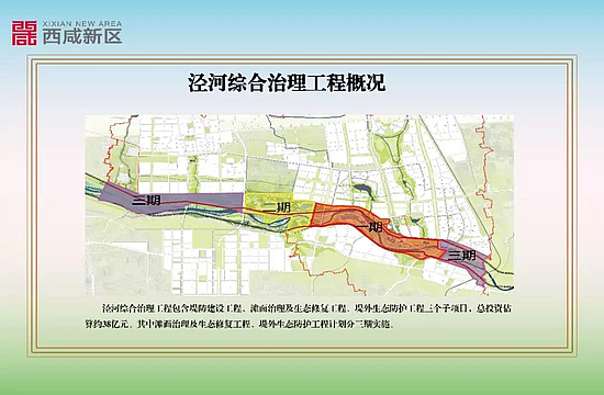 微信图片_20191230171335.jpg