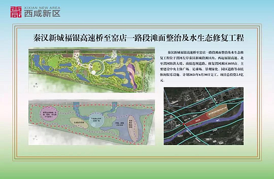 微信图片_20191230171510.jpg