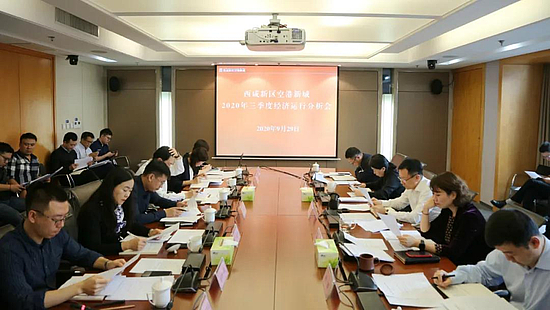 微信图片_20200930144806.jpg 微信图片_20200930144806.jpg