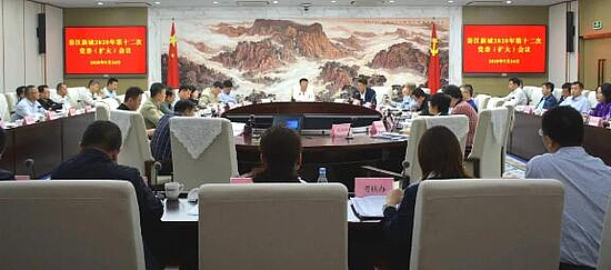 QQ截图20200925152235.jpg QQ截图20200925152235.jpg