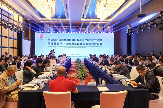 微信图片_20200924112108.jpg 微信图片_20200924112108.jpg