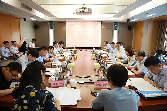 微信图片_20200818152403.jpg 微信图片_20200818152403.jpg