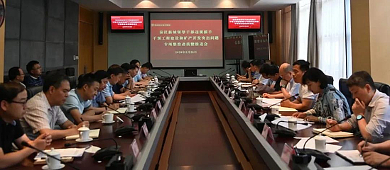 微信图片_20200601100332.jpg 微信图片_20200601100332.jpg