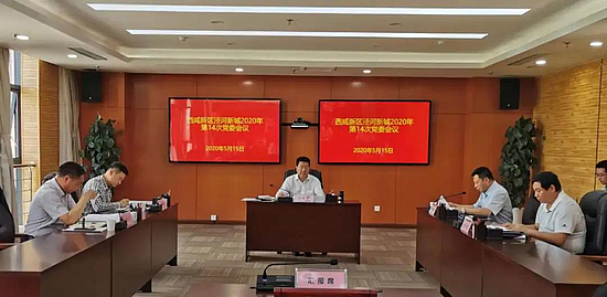 微信图片_20200518112755.jpg 微信图片_20200518112755.jpg