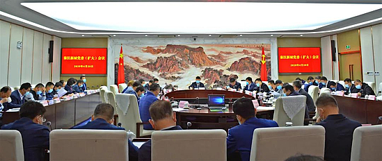 微信图片_20200421100720.jpg 微信图片_20200421100720.jpg