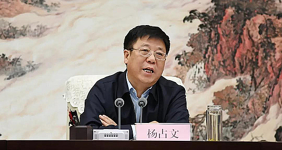 20200114gshbwgio6s.jpg 20200114gshbwgio6s.jpg