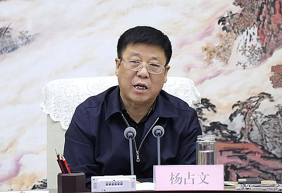 20200102q00afcg4wb.jpg 20200102q00afcg4wb.jpg