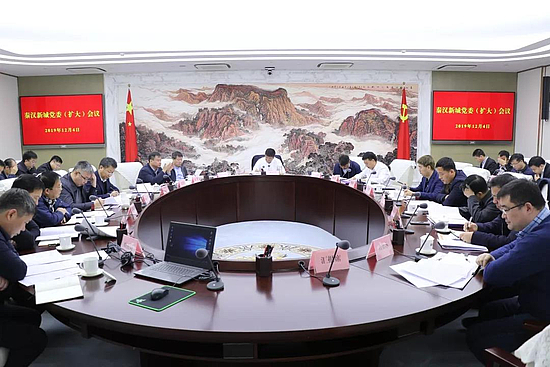 微信图片_20191205094057.jpg 微信图片_20191205094057.jpg