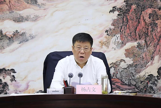 微信图片_20191205094130.jpg 微信图片_20191205094130.jpg