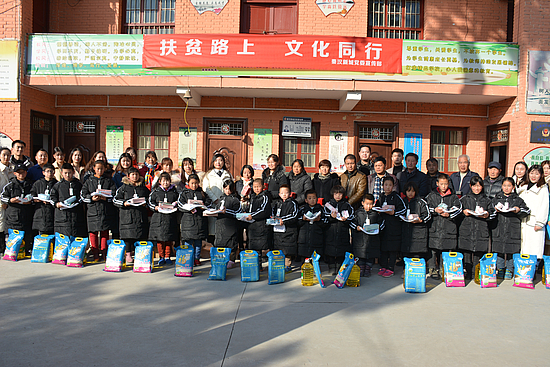 微信图片_20191204152856.jpg 微信图片_20191204152856.jpg