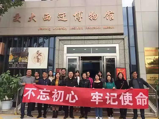 微信图片_20191104120607.jpg 微信图片_20191104120607.jpg