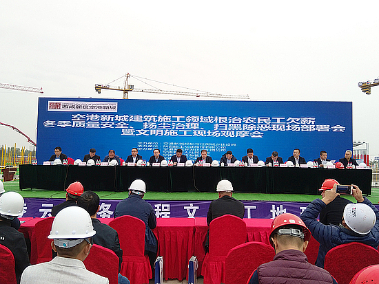 20191101qwpo8xqn26.jpg 20191101qwpo8xqn26.jpg