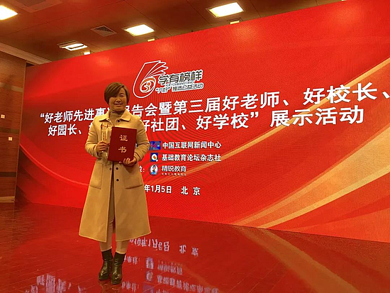 微信图片_20191028094626.jpg 微信图片_20191028094626.jpg