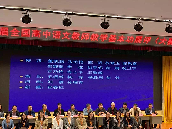 微信图片_20191024100239.jpg 微信图片_20191024100239.jpg