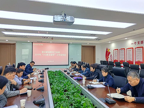 2019102127gq1tbf98.jpg 2019102127gq1tbf98.jpg