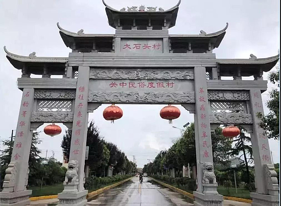 微信图片_20191014183342.jpg 微信图片_20191014183342.jpg