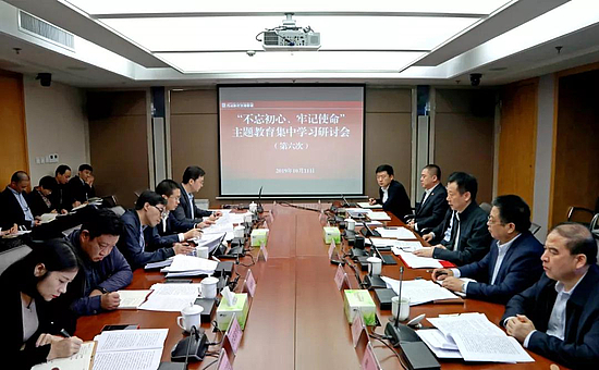 微信图片_20191012092820.jpg 微信图片_20191012092820.jpg