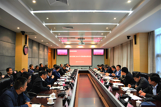 微信图片_20191010091110.jpg 微信图片_20191010091110.jpg