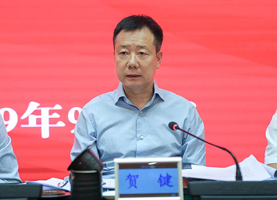 微信图片_20190930100916.jpg 微信图片_20190930100916.jpg