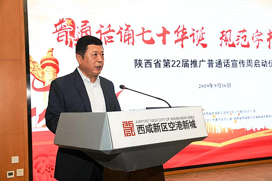 微信图片_20190917155824.jpg 微信图片_20190917155824.jpg