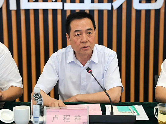 微信图片_20190911103926.jpg 微信图片_20190911103926.jpg