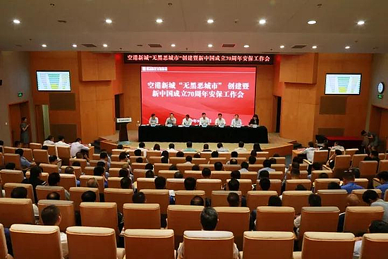 微信图片_20190916120145.jpg 微信图片_20190916120145.jpg