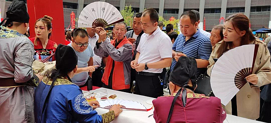 微信图片_20190916114055.jpg 微信图片_20190916114055.jpg