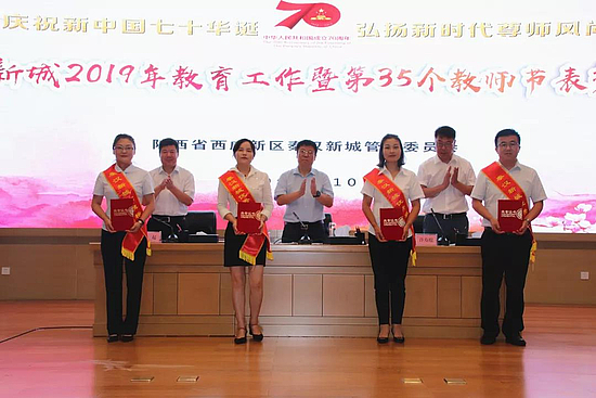 微信图片_20190911102816.jpg 微信图片_20190911102816.jpg