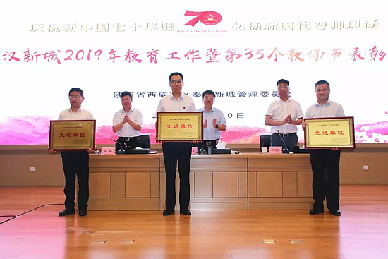 微信图片_20190911102754.jpg 微信图片_20190911102754.jpg