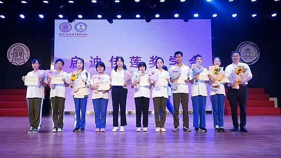 微信图片_20190916093950.jpg 微信图片_20190916093950.jpg