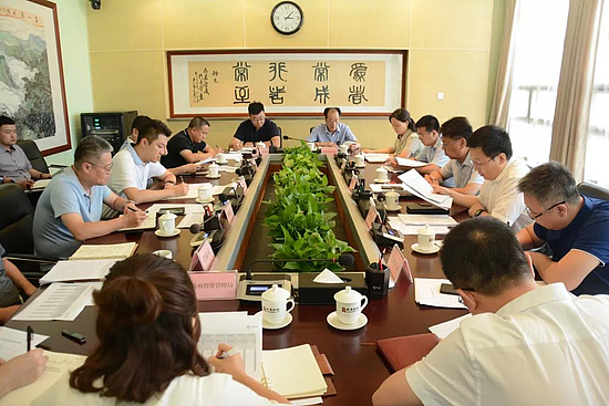 微信图片_20190806093534.jpg 微信图片_20190806093534.jpg