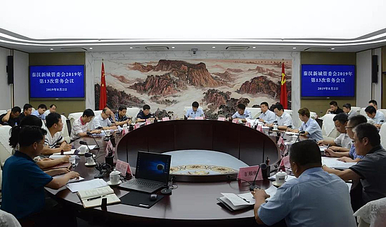 微信图片_20190805112326.jpg 微信图片_20190805112326.jpg