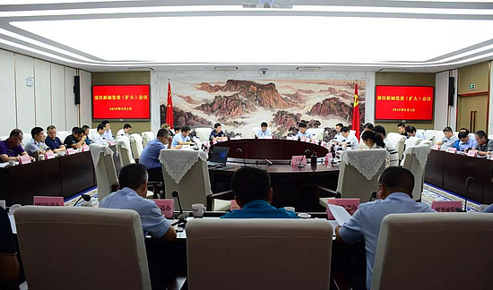 微信图片_20190805111740.jpg 微信图片_20190805111740.jpg