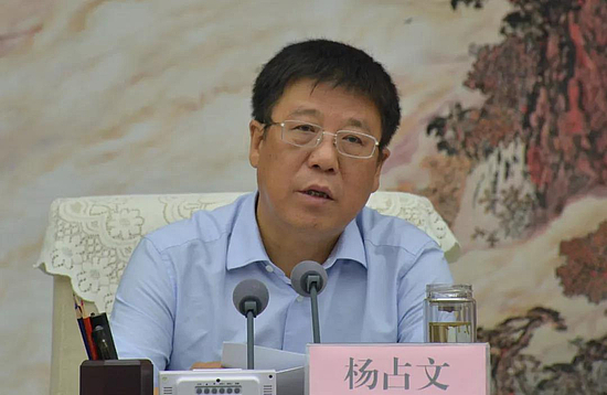 微信图片_20190805111757.jpg 微信图片_20190805111757.jpg