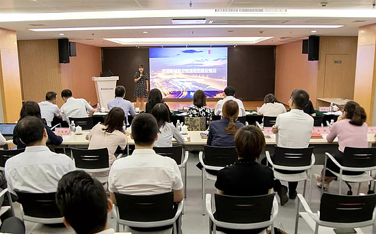 微信图片_20190806121017.jpg 微信图片_20190806121017.jpg