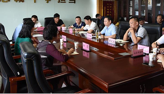 微信图片_20190801205204.jpg 微信图片_20190801205204.jpg