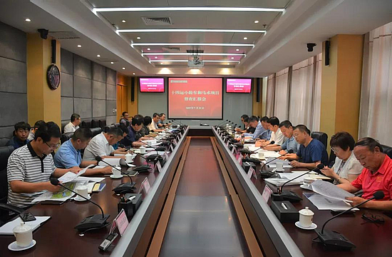 微信图片_20190801105320.jpg 微信图片_20190801105320.jpg