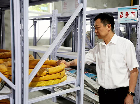 微信图片_20190730092254.jpg 微信图片_20190730092254.jpg