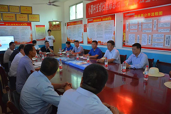 微信图片_20190729094452.jpg 微信图片_20190729094452.jpg