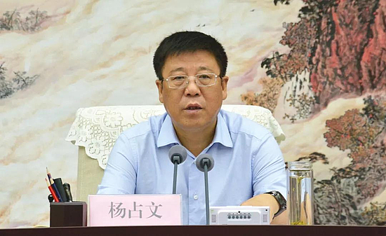 微信图片_20190723093254.jpg 微信图片_20190723093254.jpg