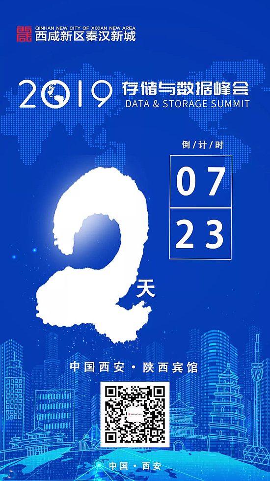 微信图片_20190722103732.jpg 微信图片_20190722103732.jpg