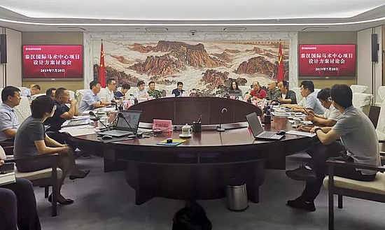 微信图片_20190722104736.jpg 微信图片_20190722104736.jpg