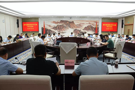 微信图片_20190718102326.jpg 微信图片_20190718102326.jpg